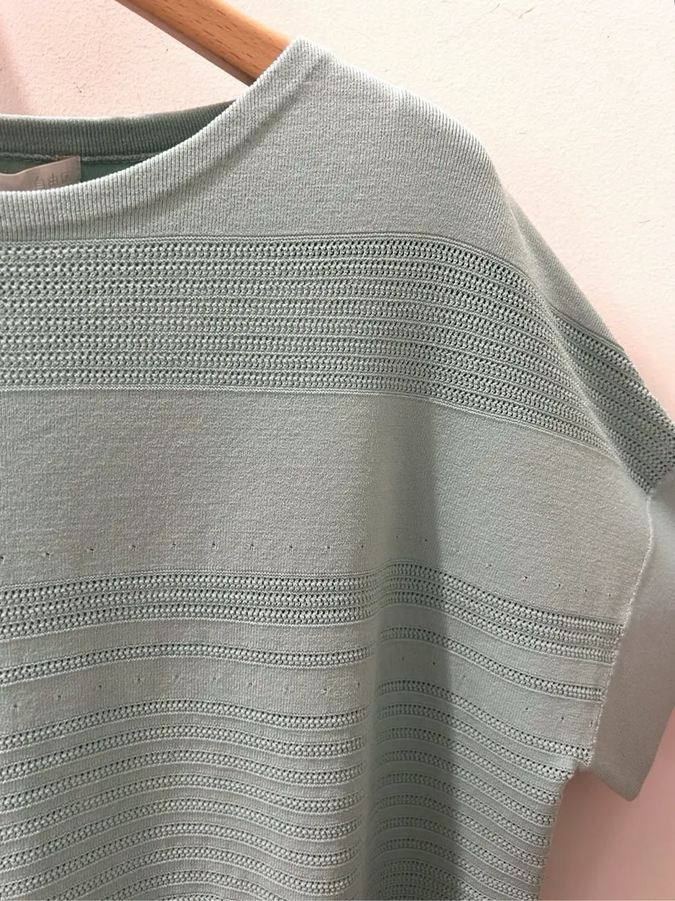 自由区 清水 コーディネート画像