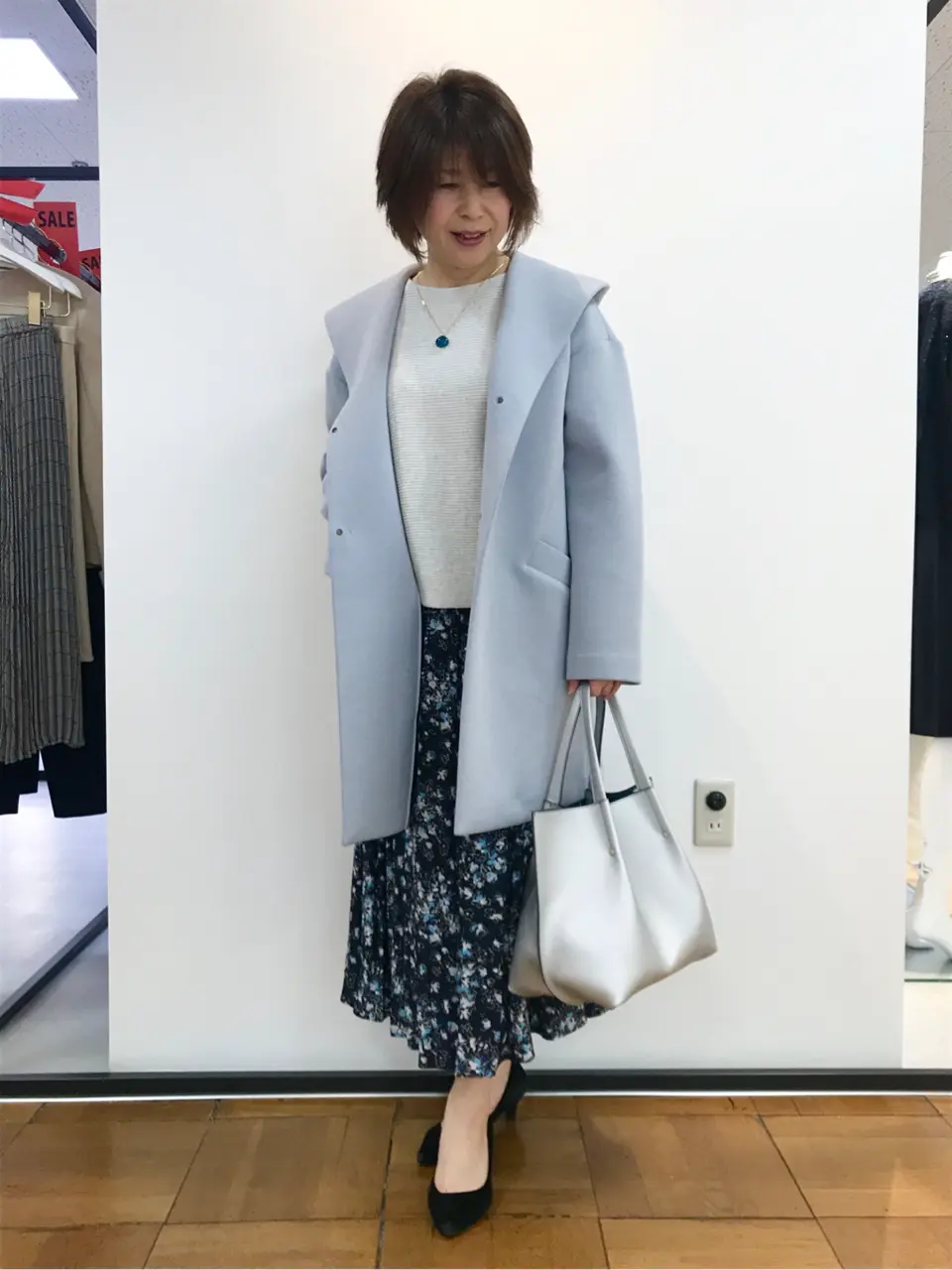 自由区 松瀬 コーディネート画像