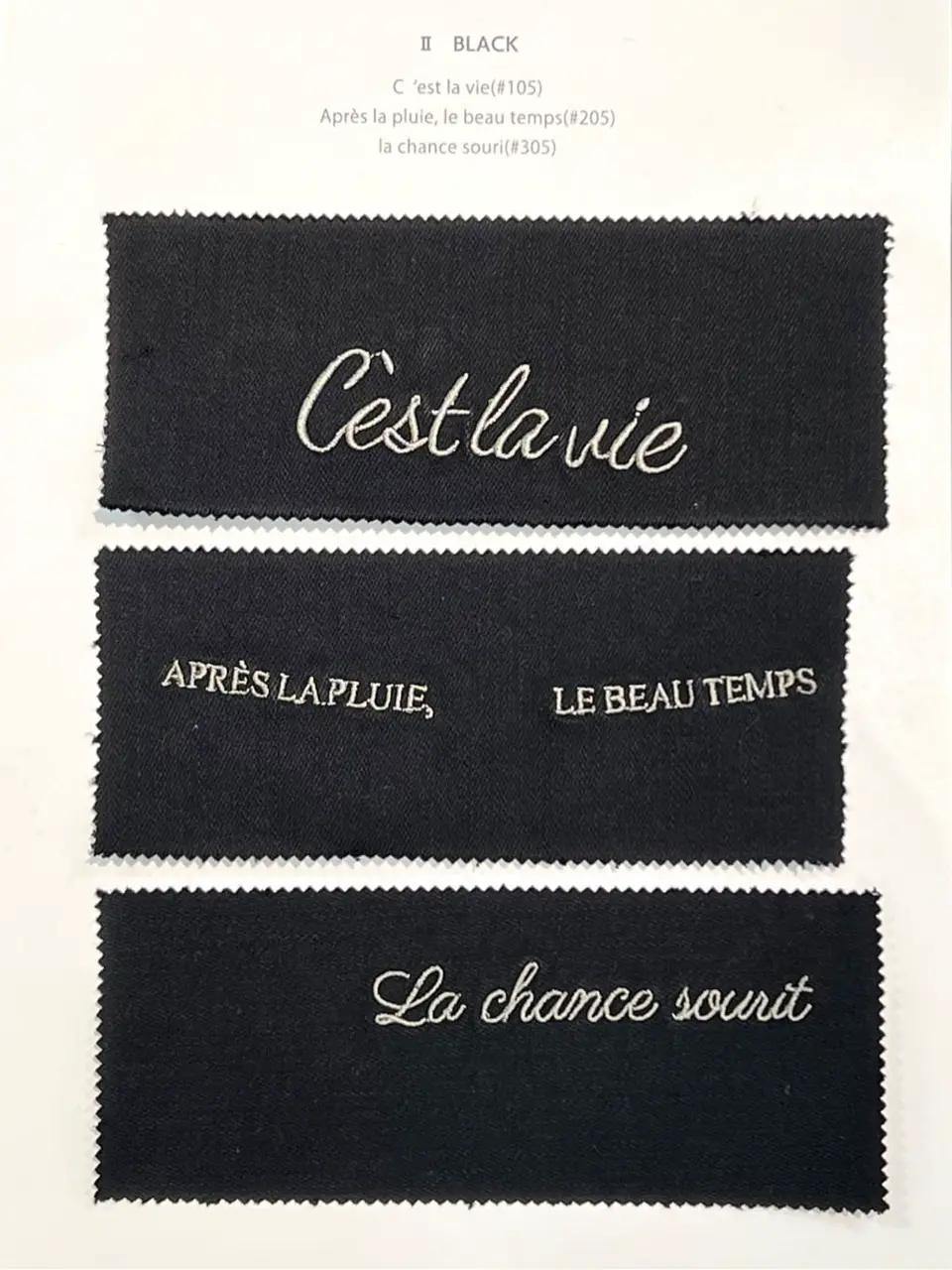 自由区 吉川 コーディネート画像