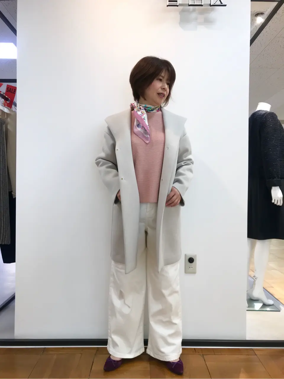 自由区 松瀬 コーディネート画像