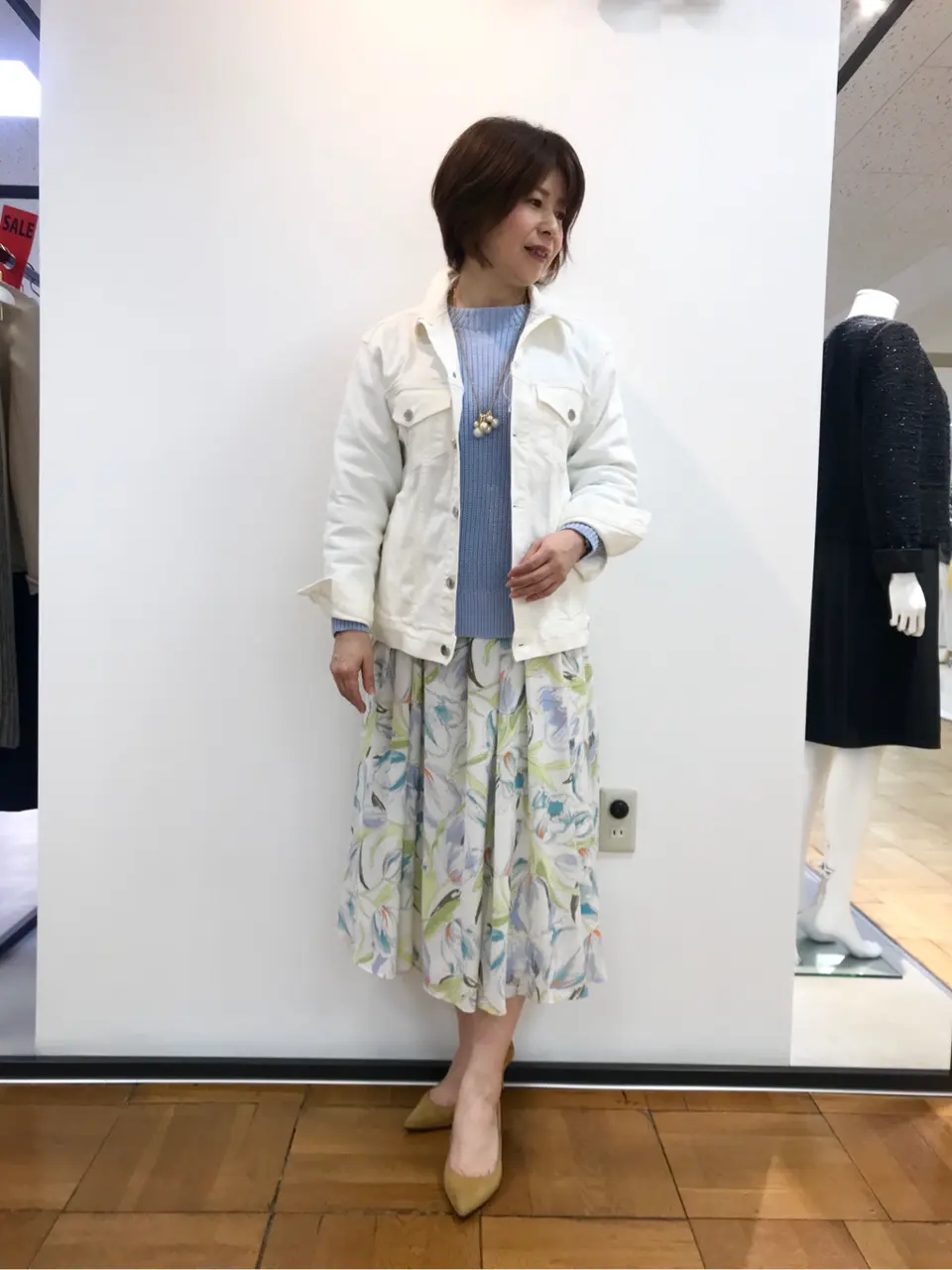 自由区 松瀬 コーディネート画像