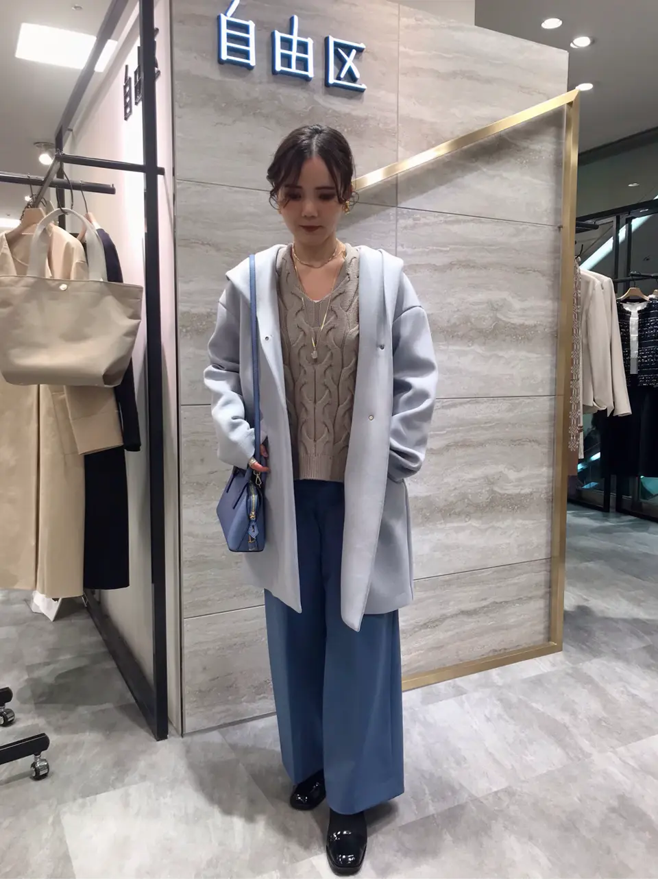 自由区 松本 コーディネート画像