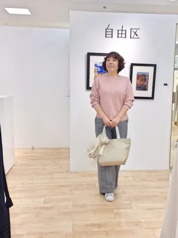 自由区 中村 コーディネート画像