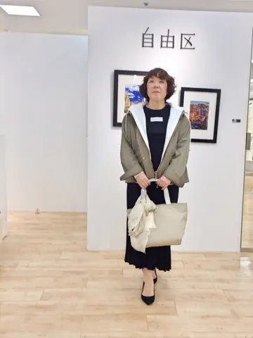 自由区 中村 コーディネート画像