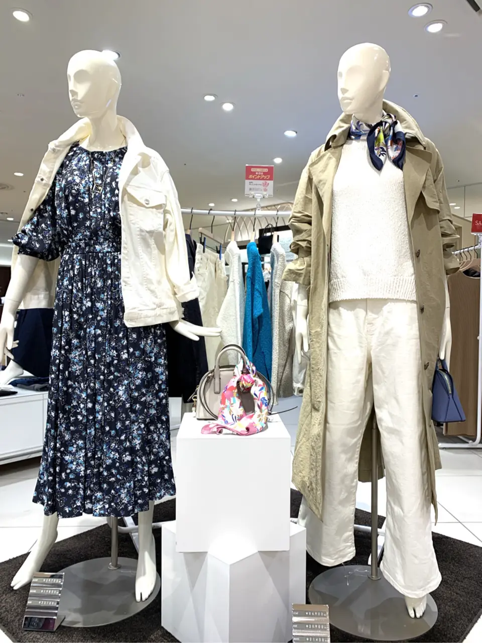 自由区 多田 コーディネート画像