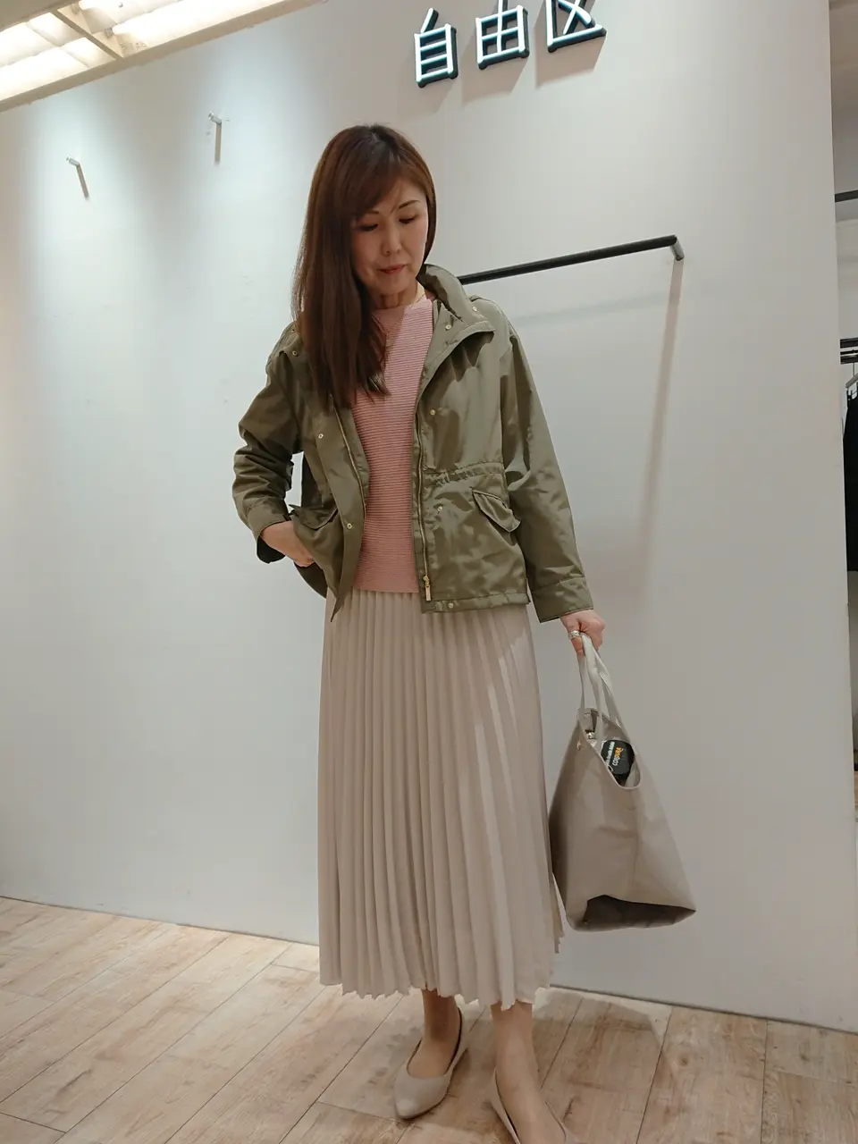  市川 コーディネート画像