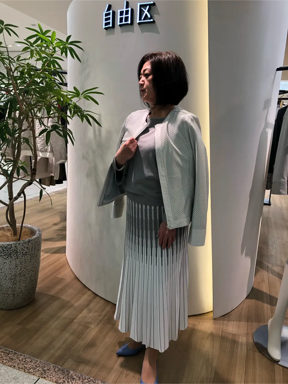  小森 コーディネート画像