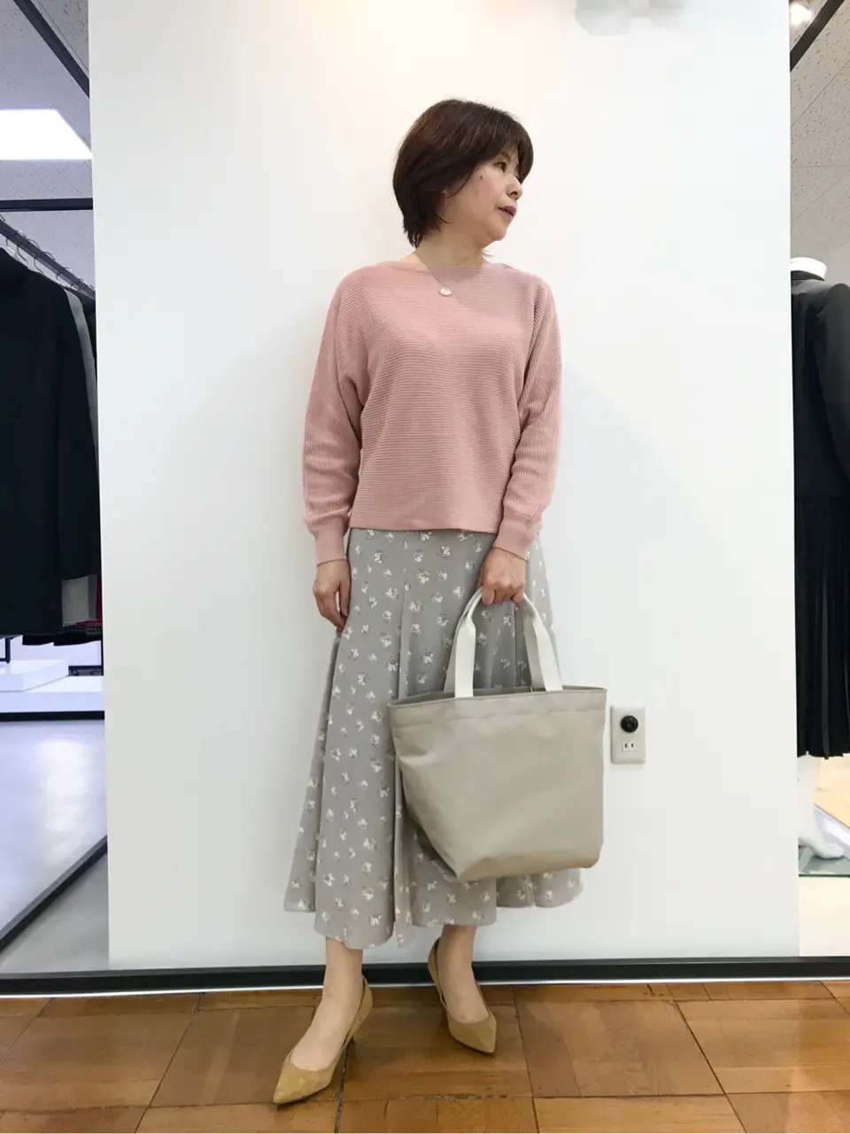 自由区 松瀬 コーディネート画像