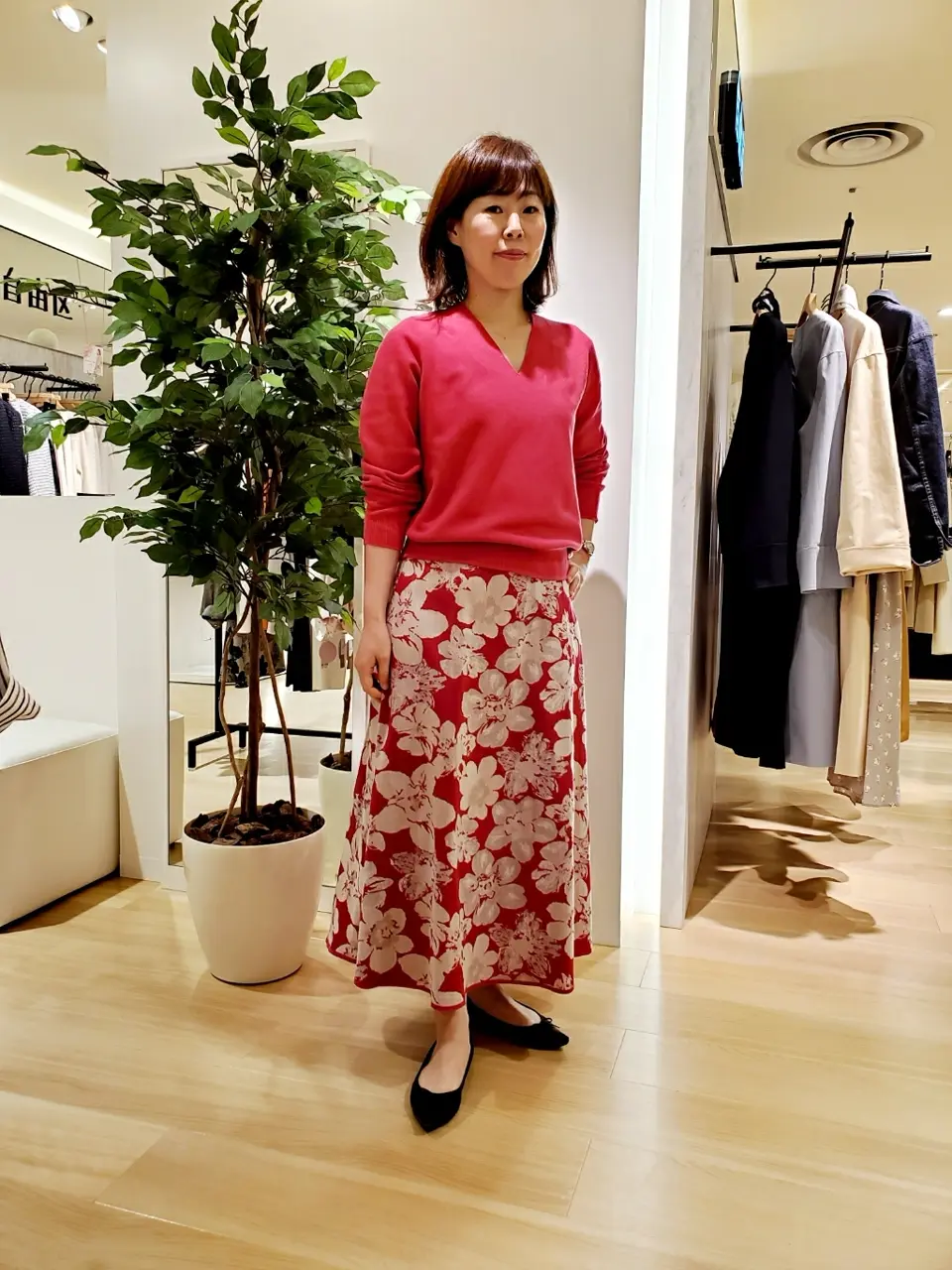 自由区 田辺 コーディネート画像