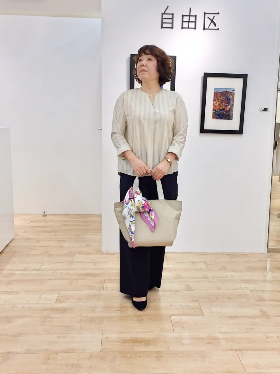 自由区 中村 コーディネート画像
