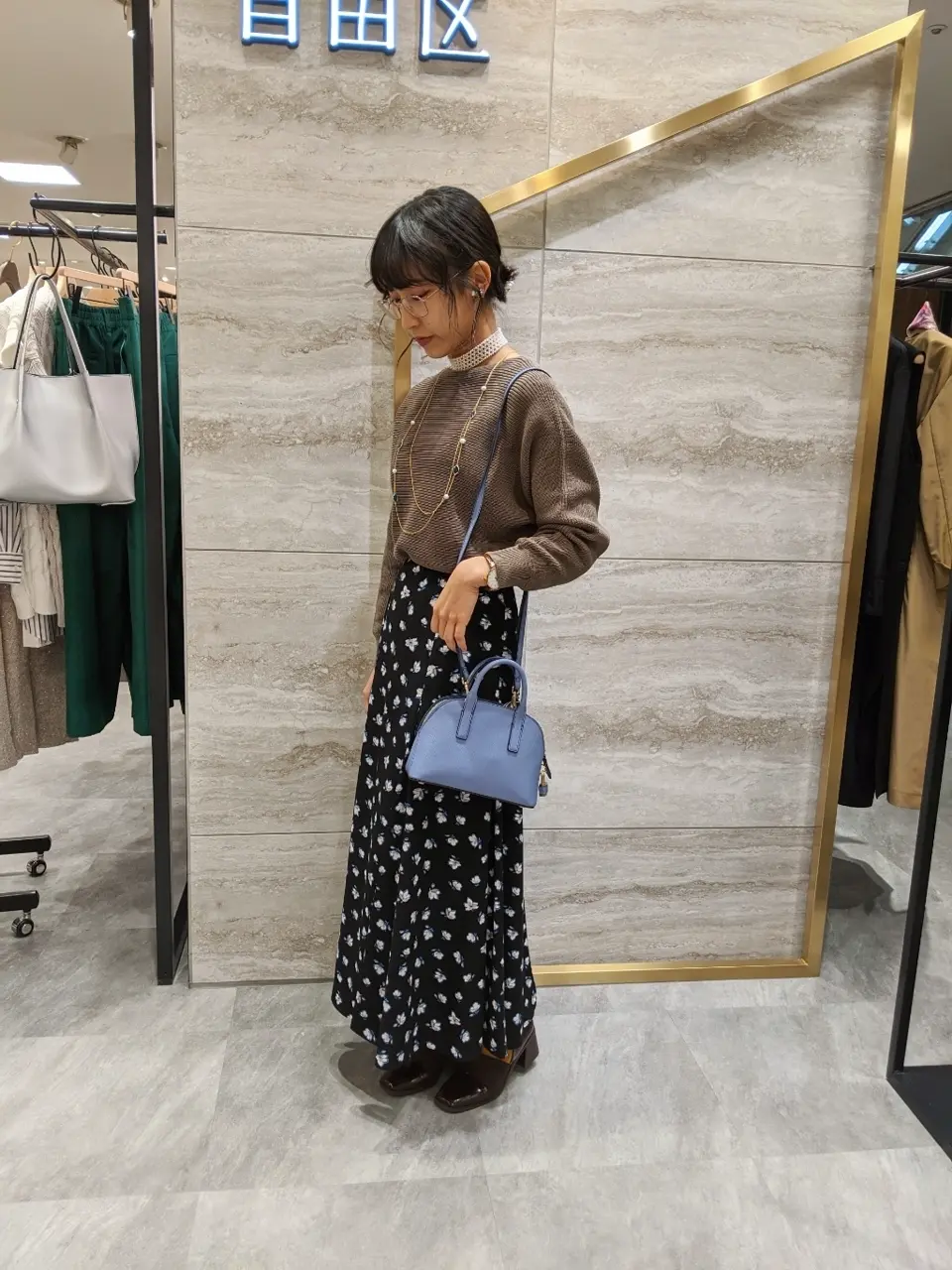 自由区 スタッフ コーディネート画像