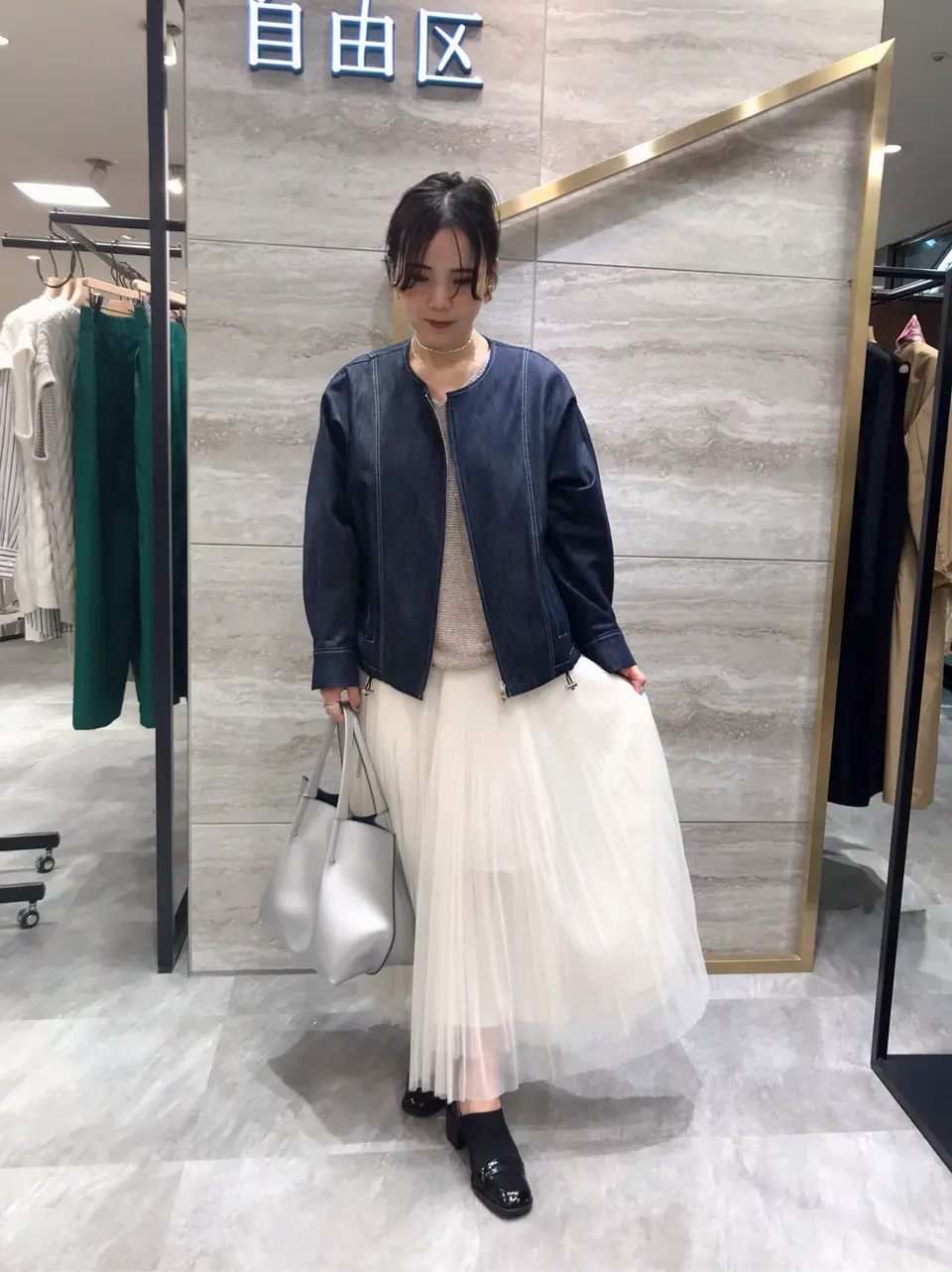  松本 コーディネート画像