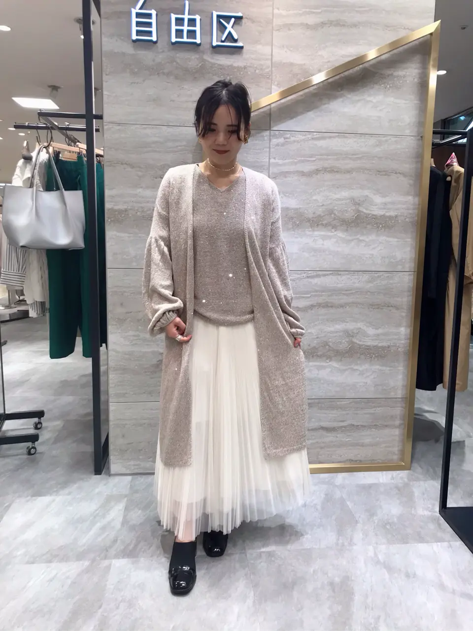  松本 コーディネート画像