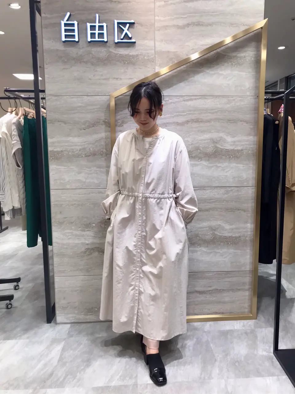  松本 コーディネート画像