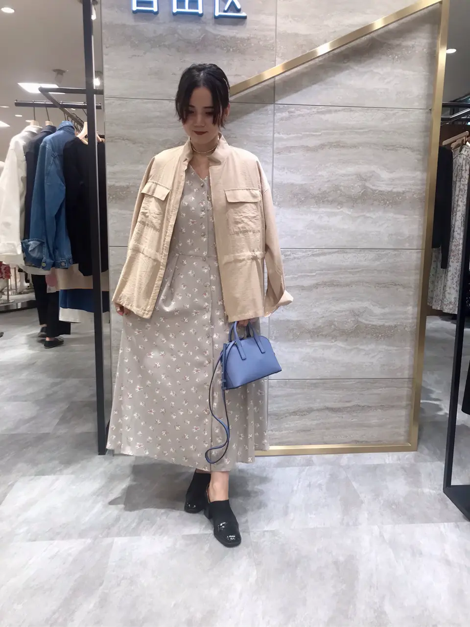  松本 コーディネート画像