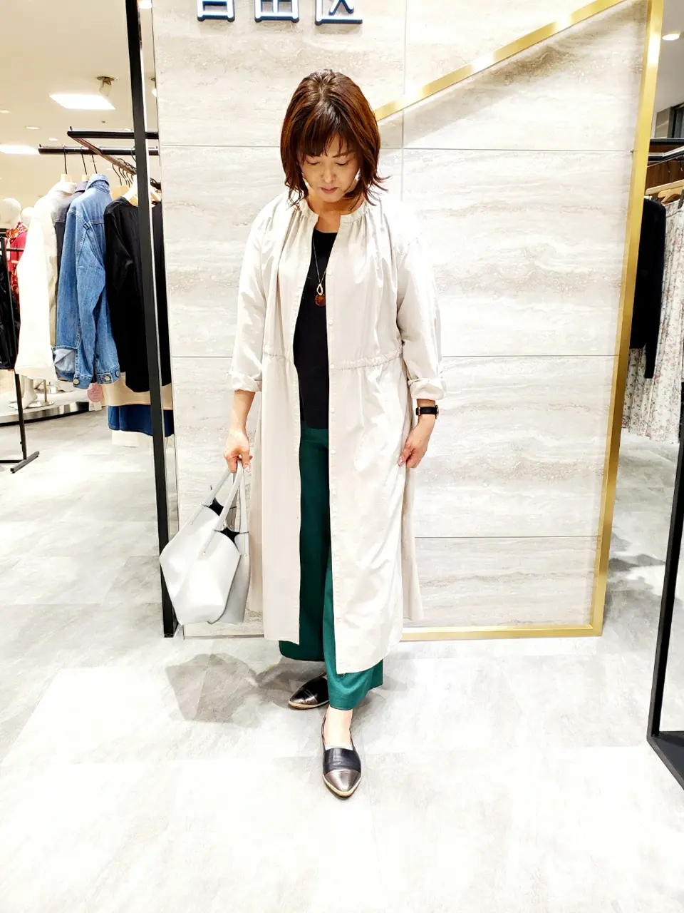  竹増 コーディネート画像