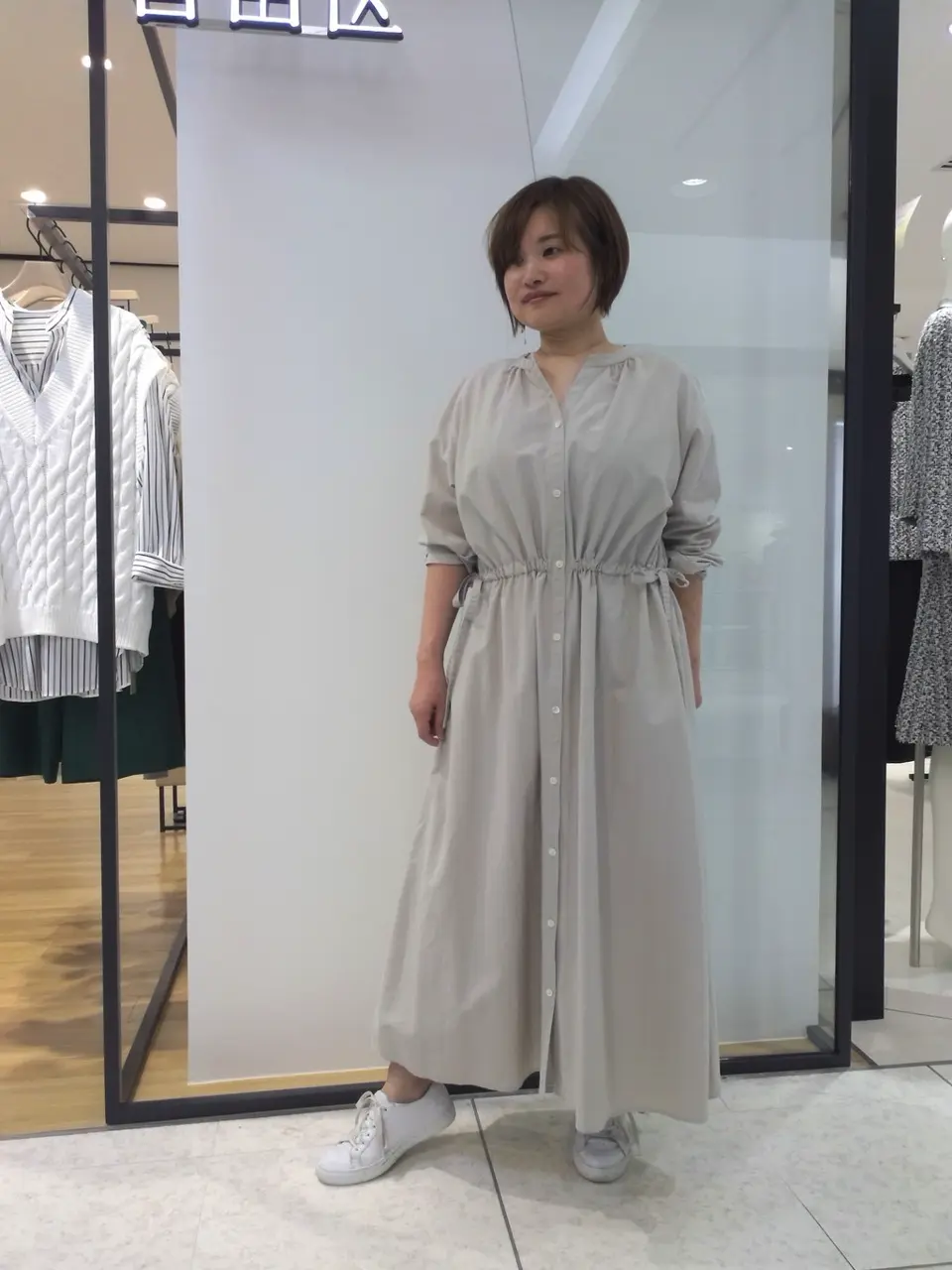 自由区 eri コーディネート画像