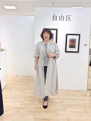 自由区 中村 コーディネート画像