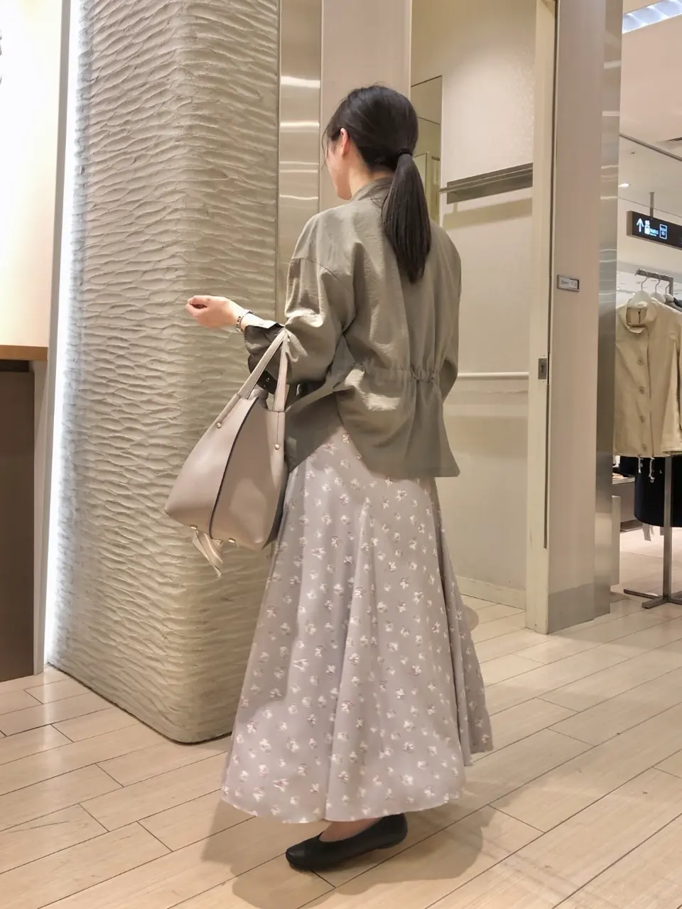 自由区 沼木 コーディネート画像