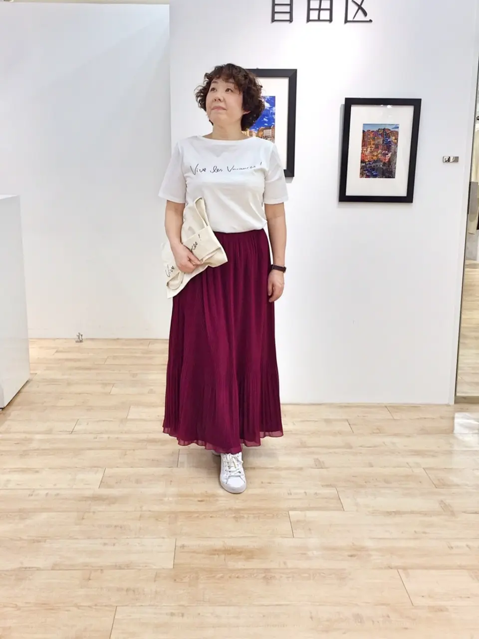 自由区 中村 コーディネート画像