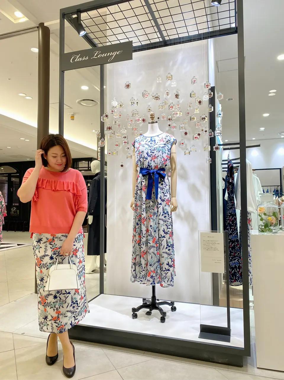  桑原 コーディネート画像