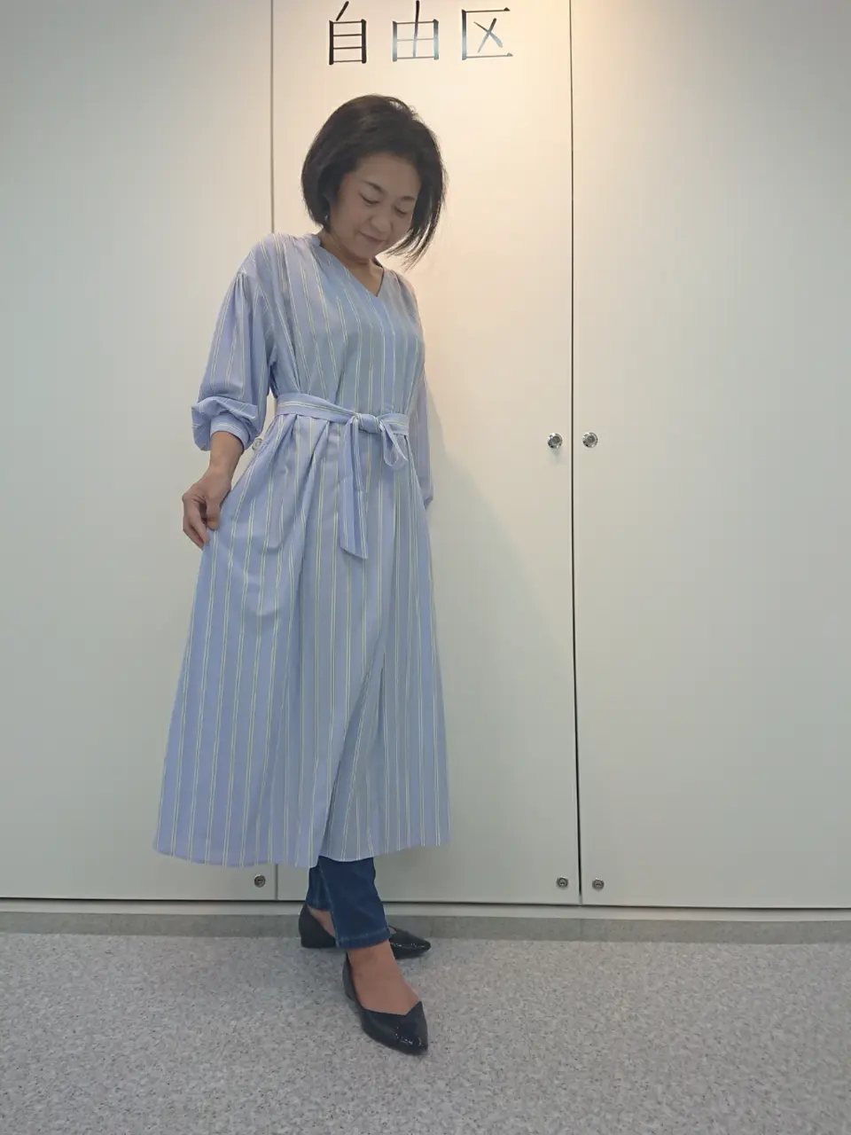 自由区 村田 コーディネート画像