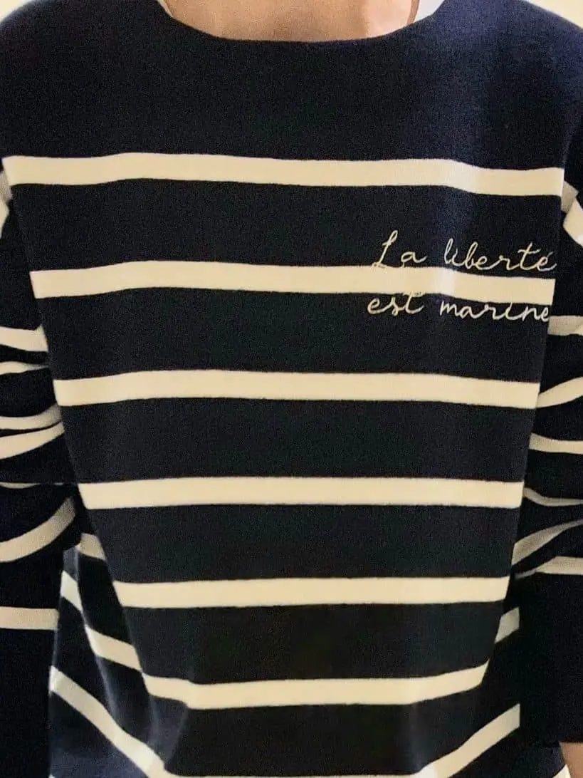 自由区 内山 コーディネート画像