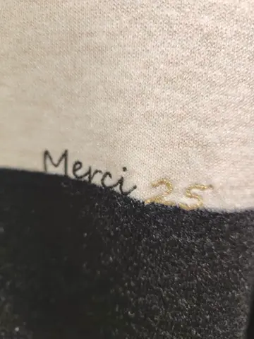 自由区 竹増 コーディネート画像