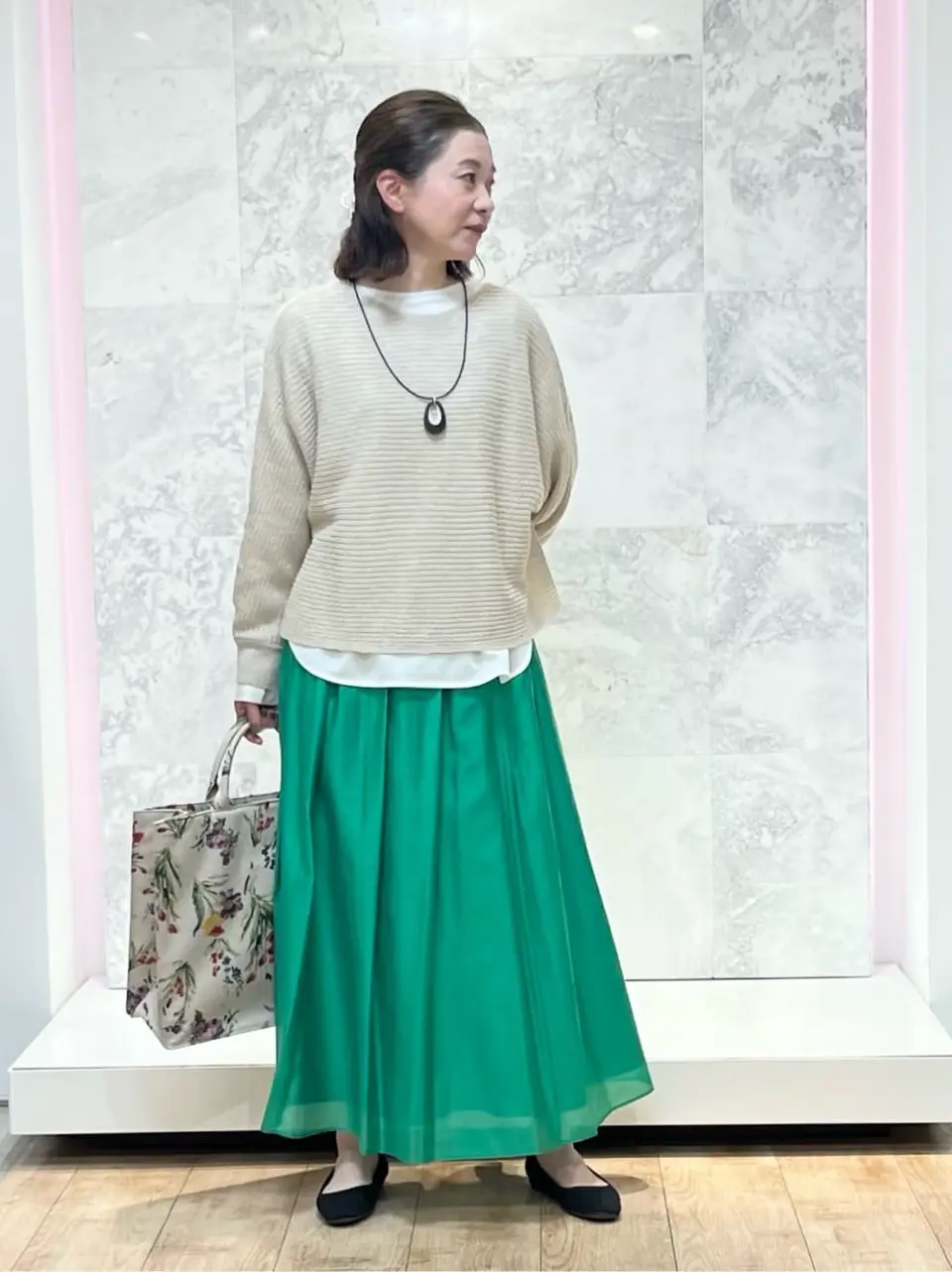 自由区 大平原 コーディネート画像