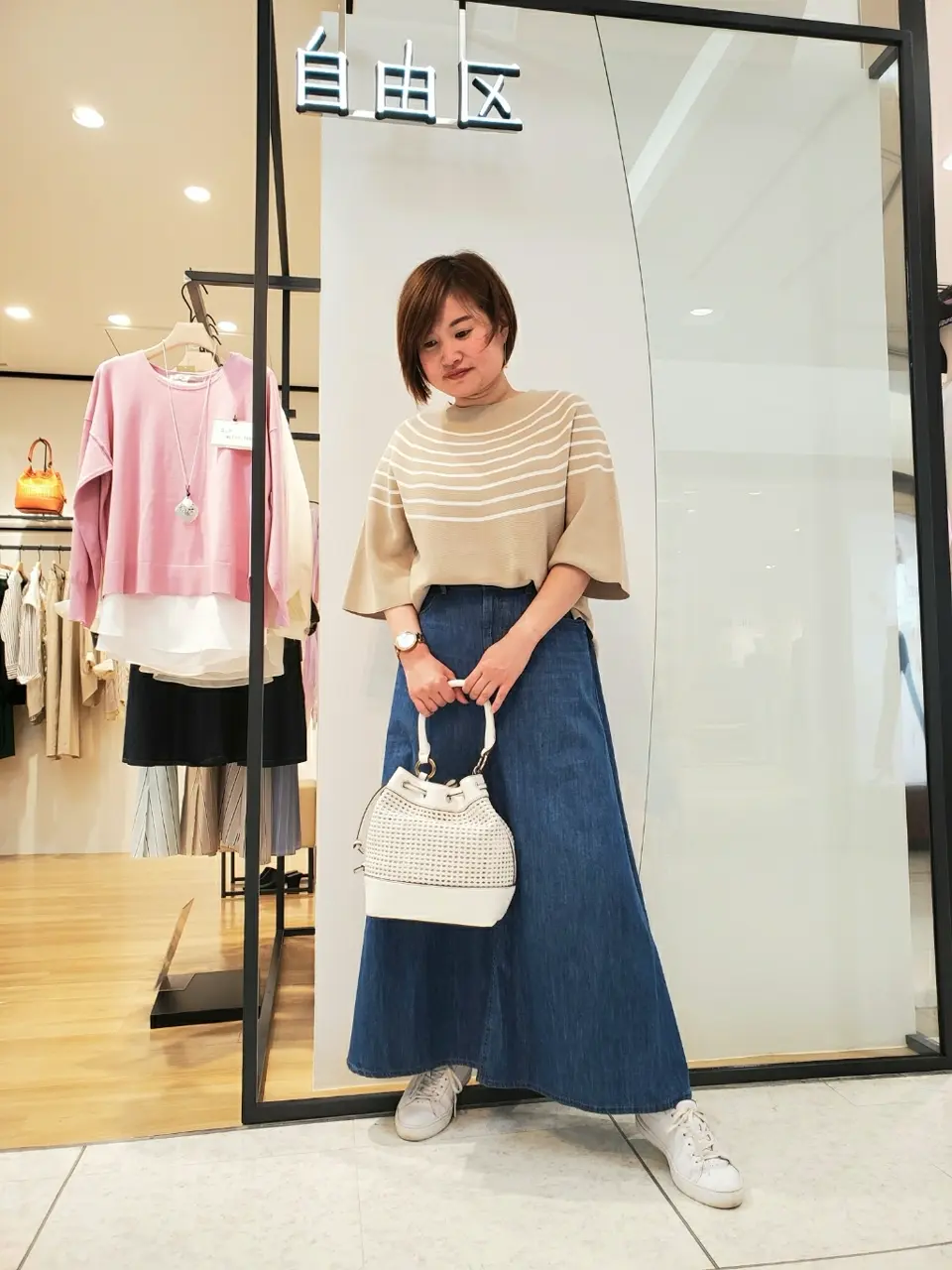 自由区 eri コーディネート画像