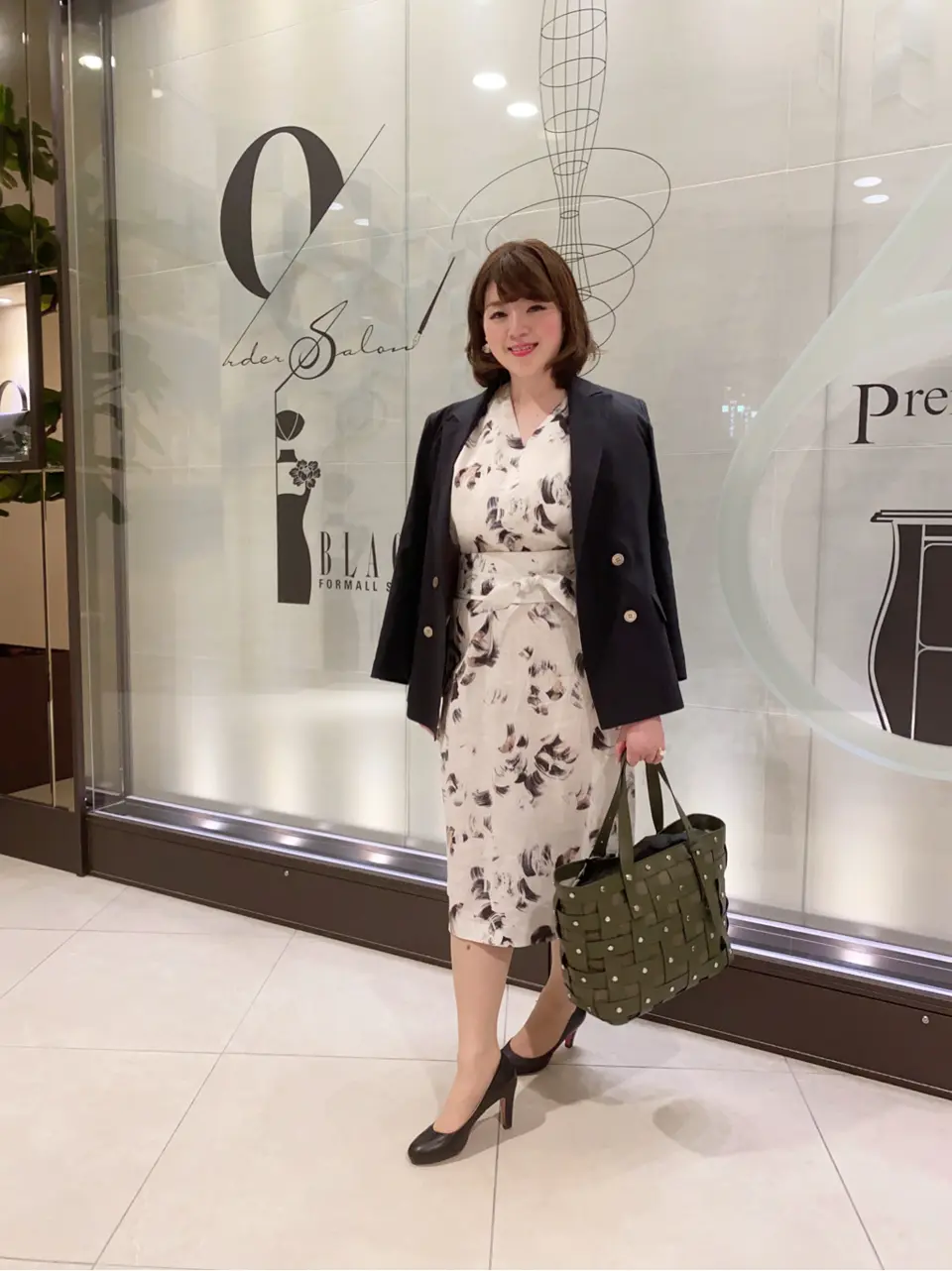  うめだ コーディネート画像