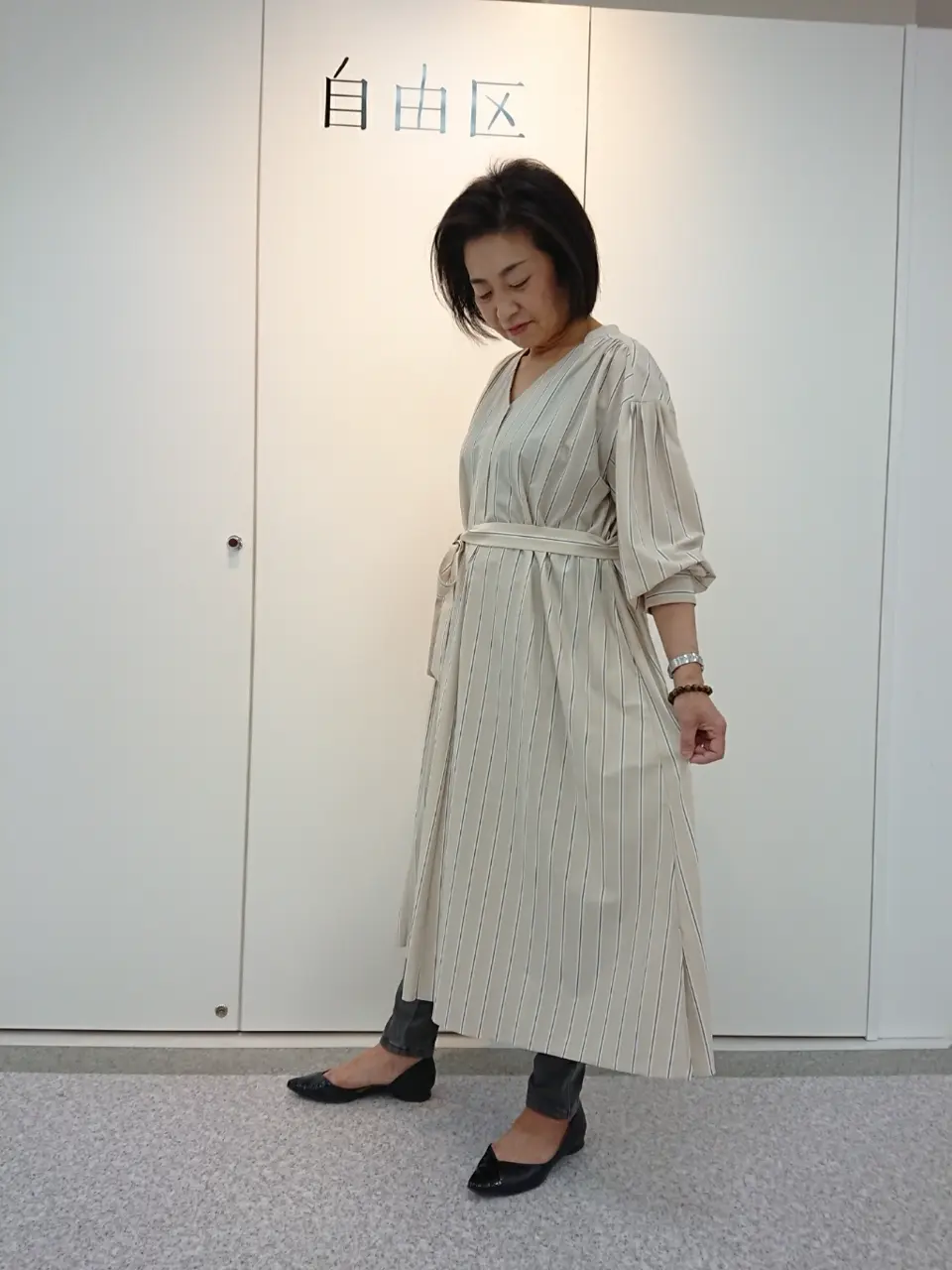 自由区 村田 コーディネート画像