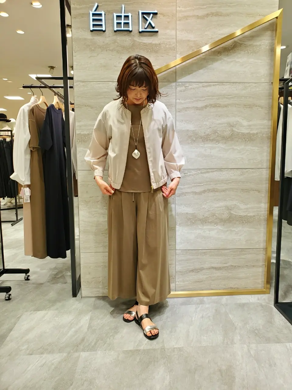  竹増 コーディネート画像