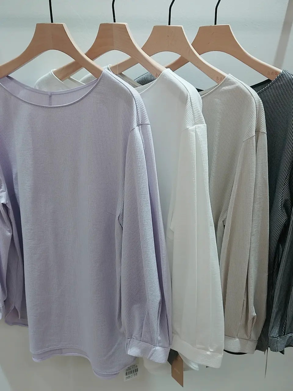 自由区 市川 コーディネート画像