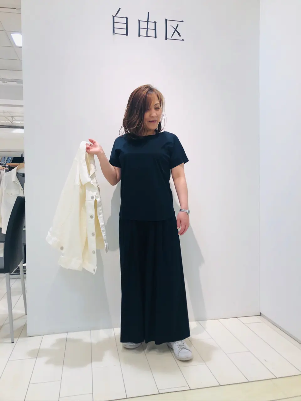  吉田 コーディネート画像