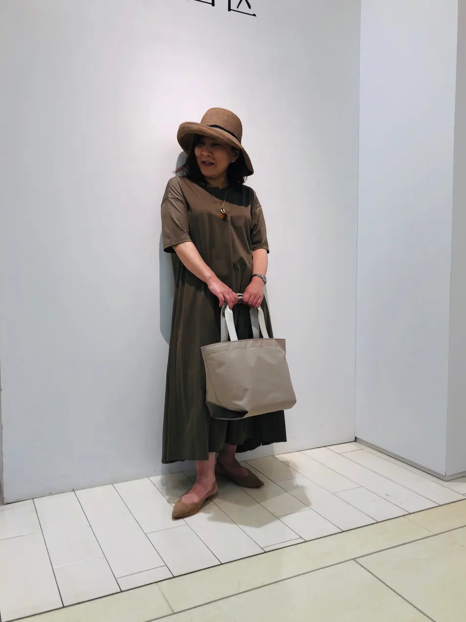 自由区 吉田 コーディネート画像