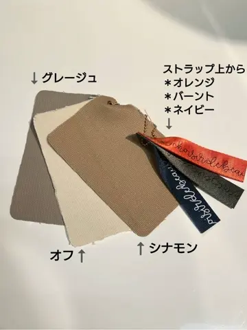 自由区 吉川 コーディネート画像