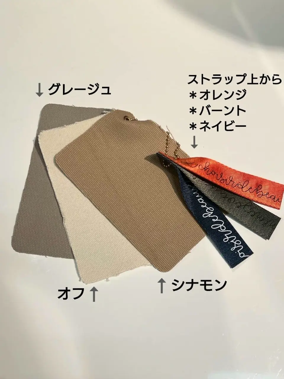 自由区 近藤 コーディネート画像