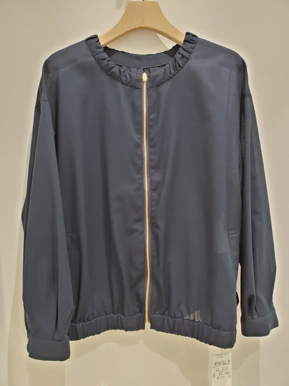 自由区 eri コーディネート画像