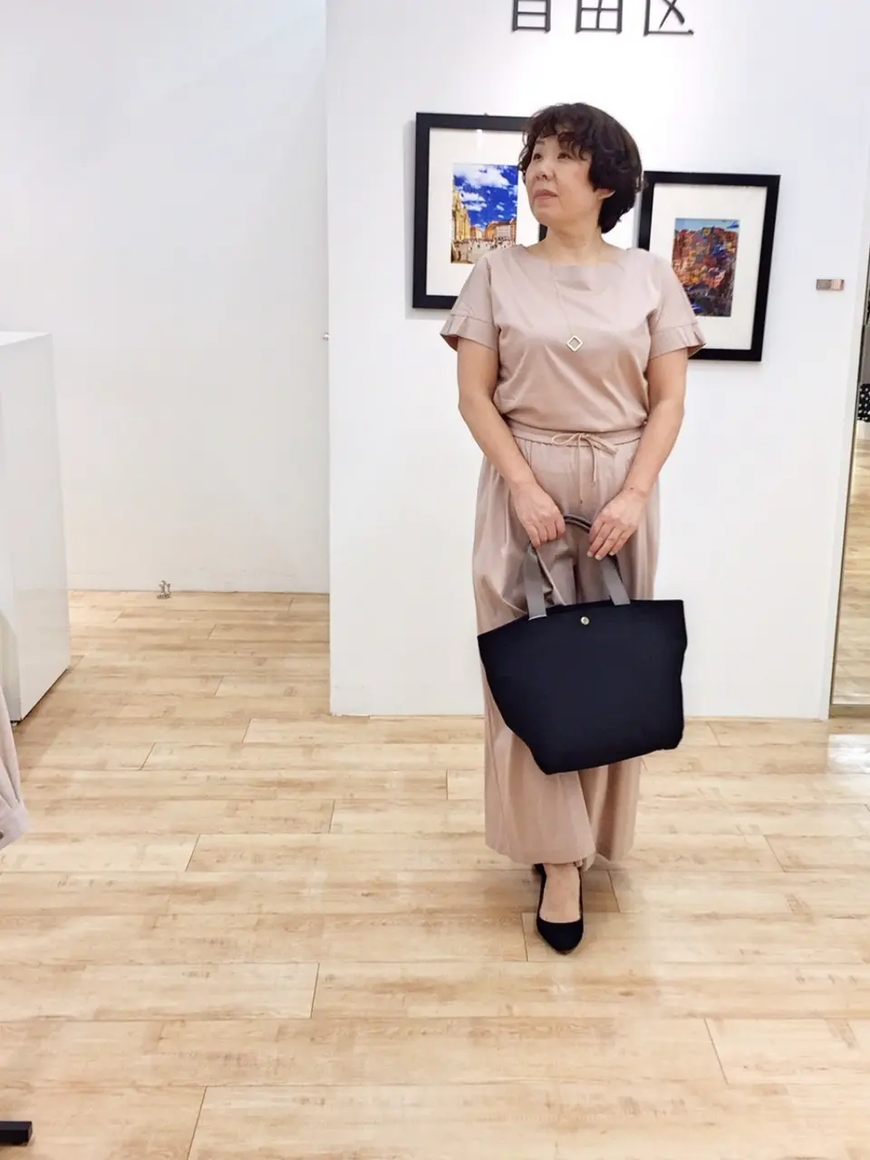 自由区 中村 コーディネート画像