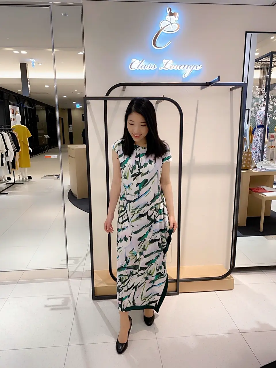 自由区 吉田 コーディネート画像