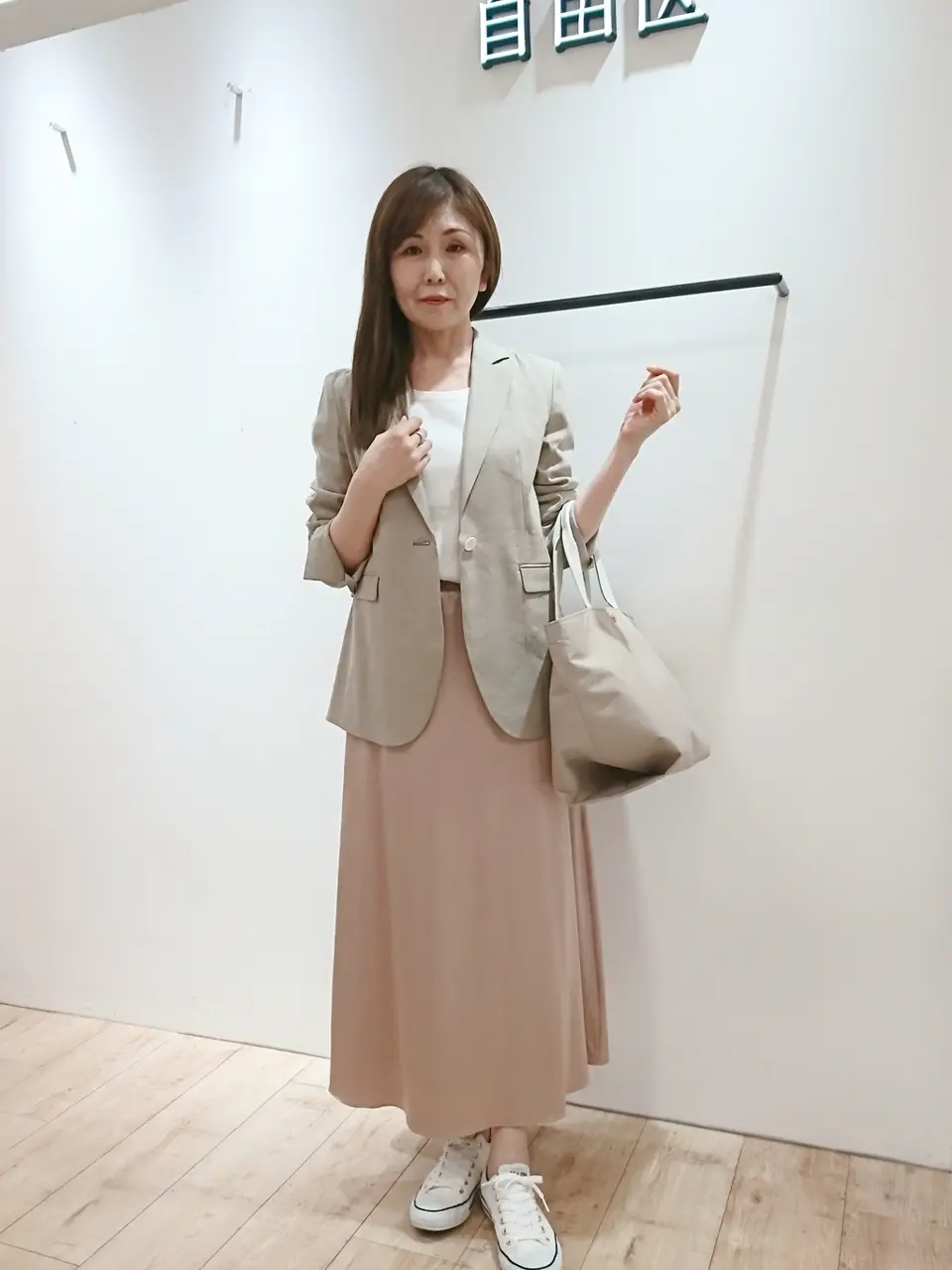  市川 コーディネート画像