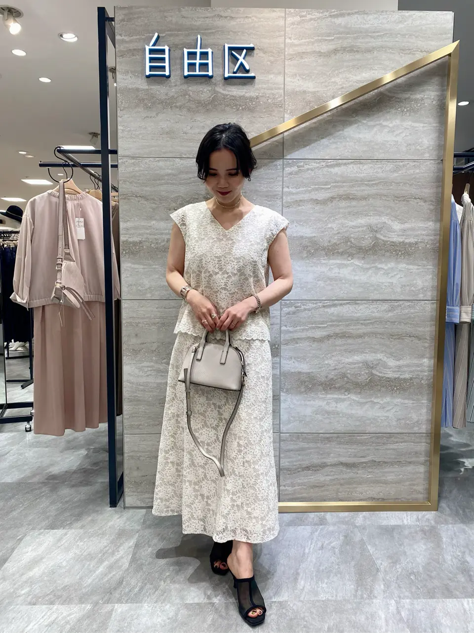  松本 コーディネート画像