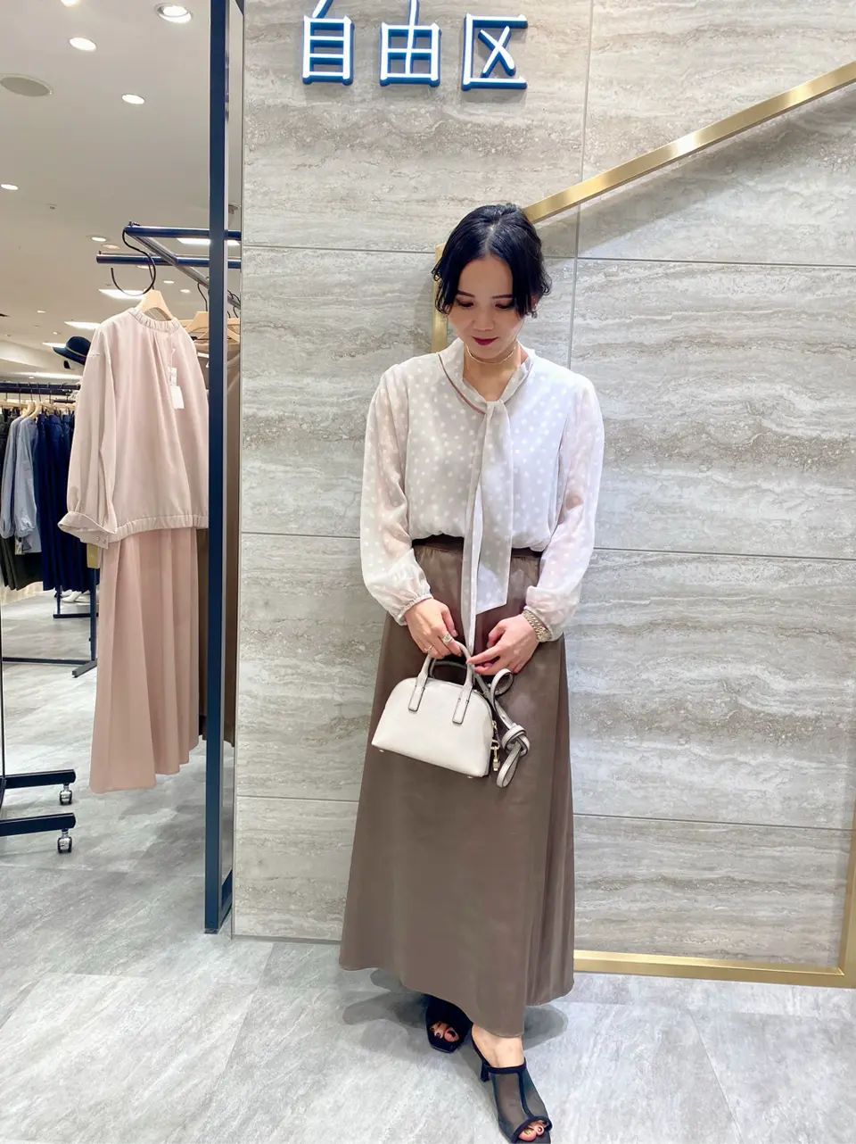  松本 コーディネート画像