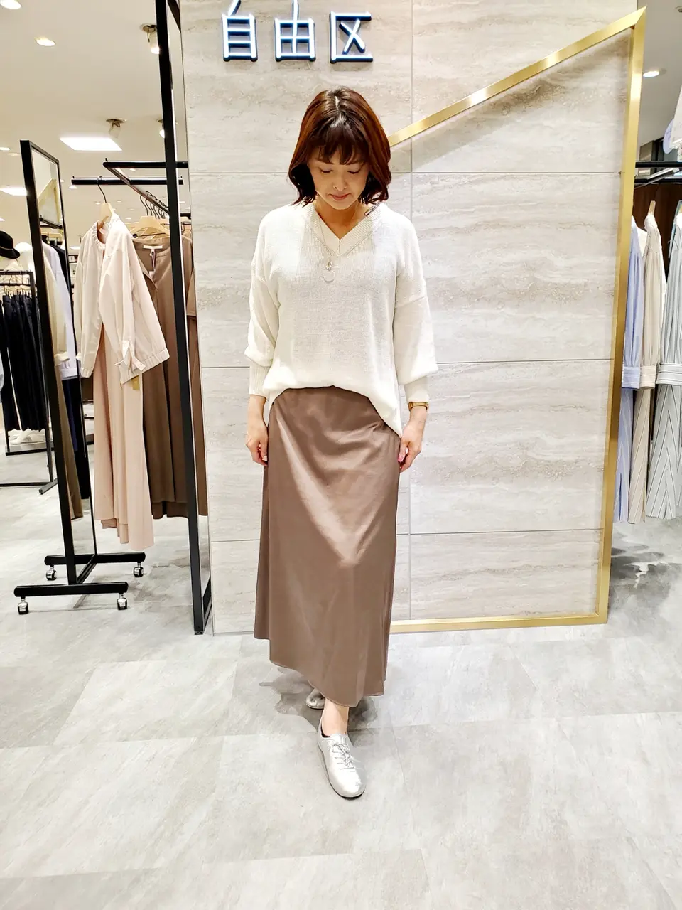  竹増 コーディネート画像