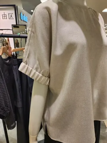 自由区 竹増 コーディネート画像