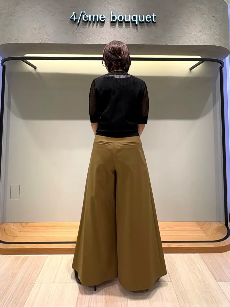 自由区 木村 コーディネート画像