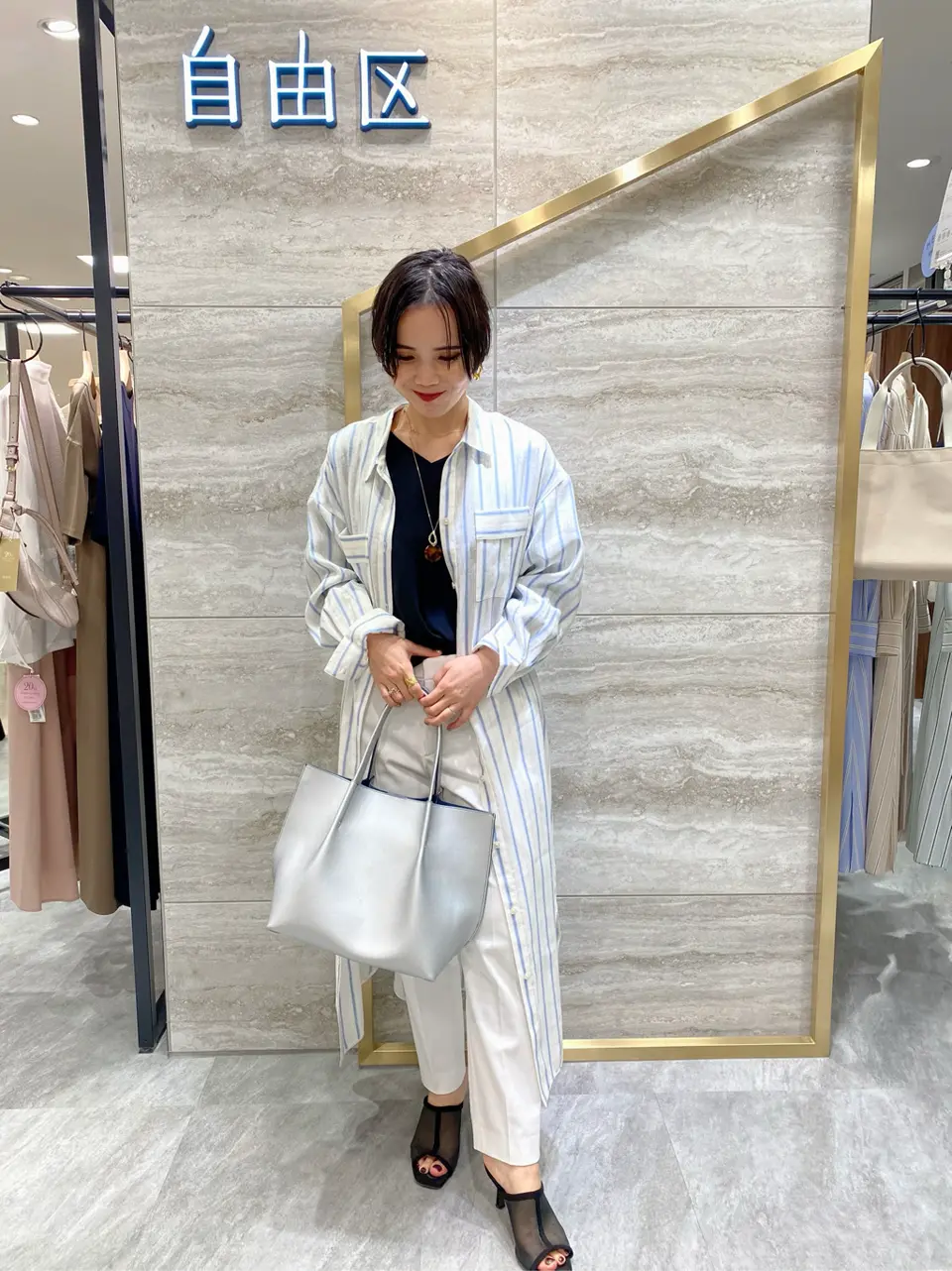  松本 コーディネート画像