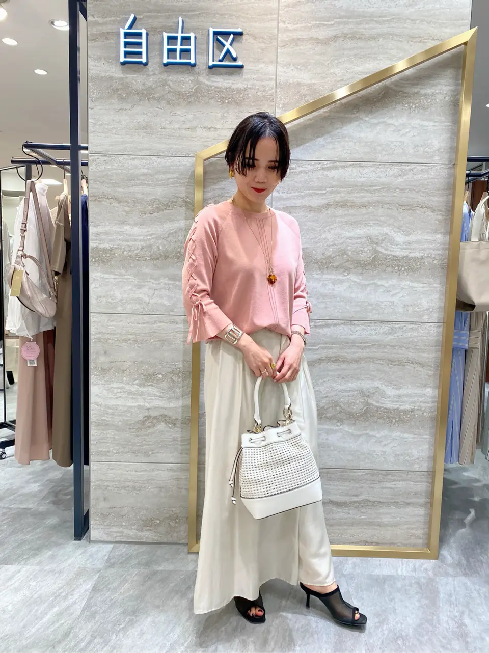 自由区 松本 コーディネート画像