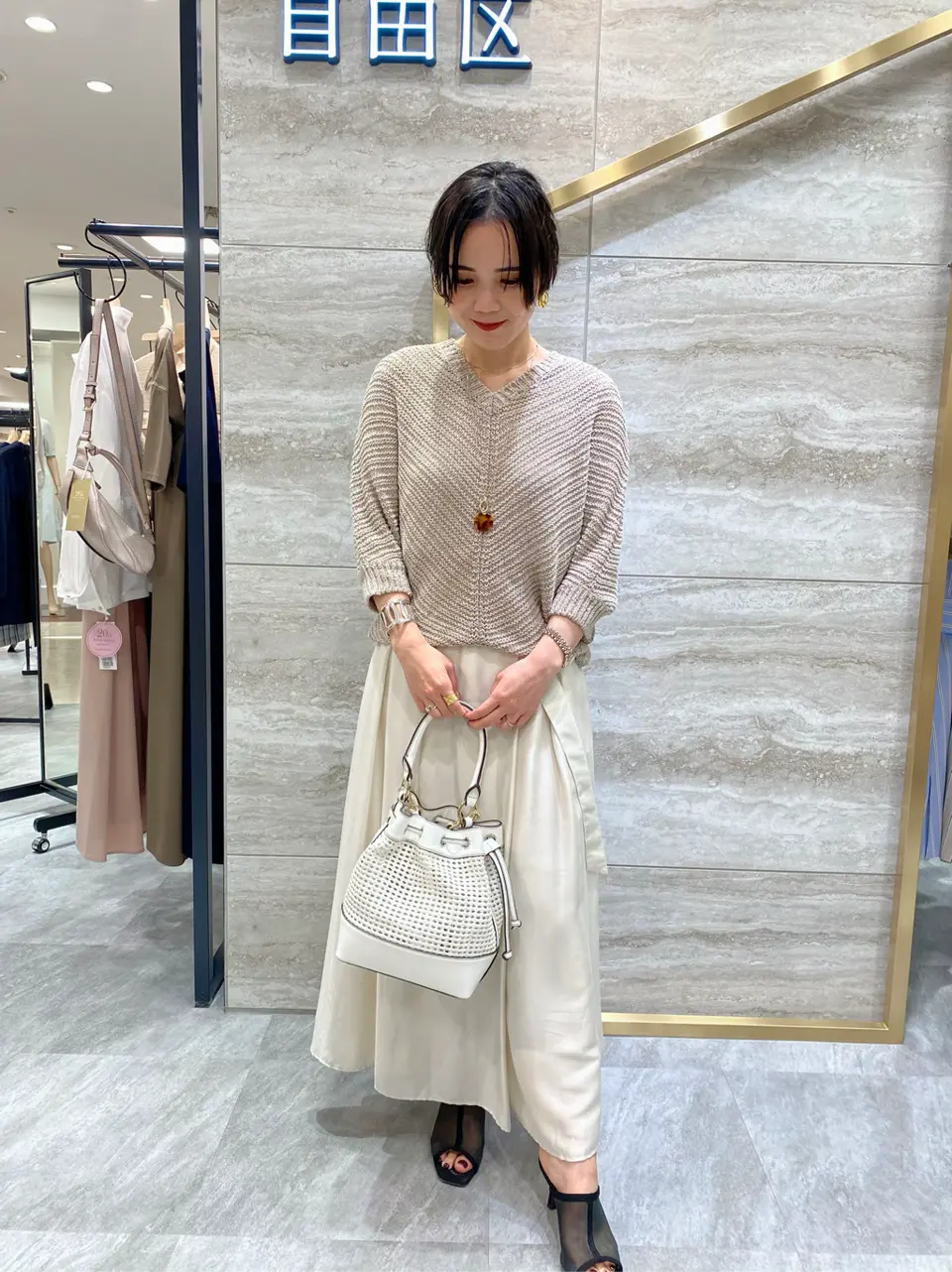  松本 コーディネート画像